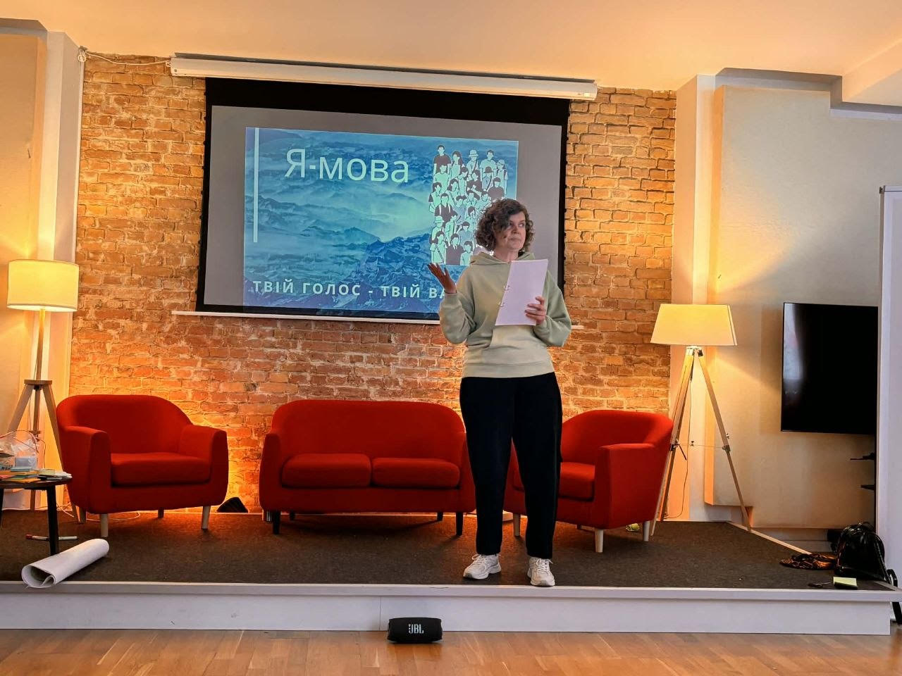 Від навчання - до власних ініціатив: участь у програмі Vidnova Plus