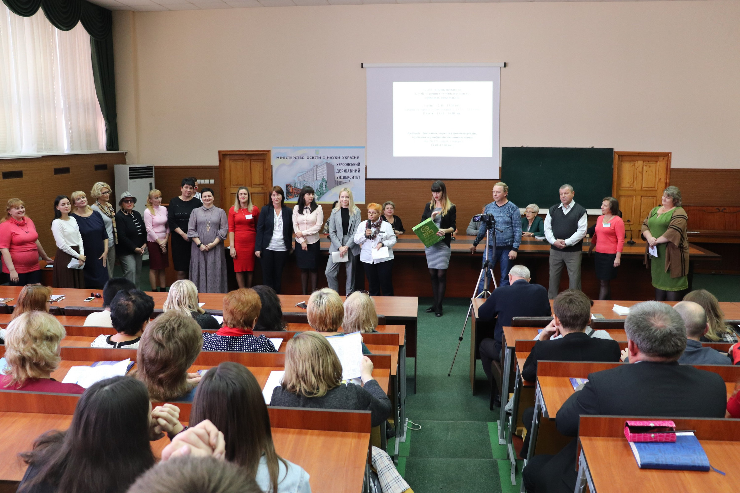 День науки у Херсонському академічному ліцеї
