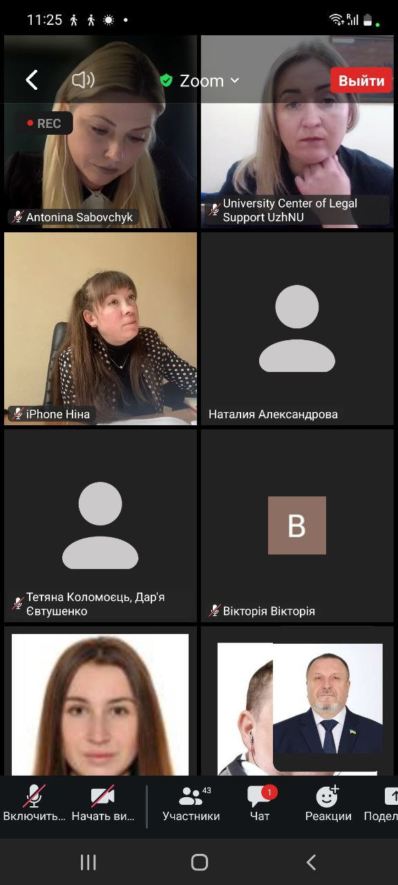 В рамках проекту «Незламні правничі школи» прийняли участь в заході