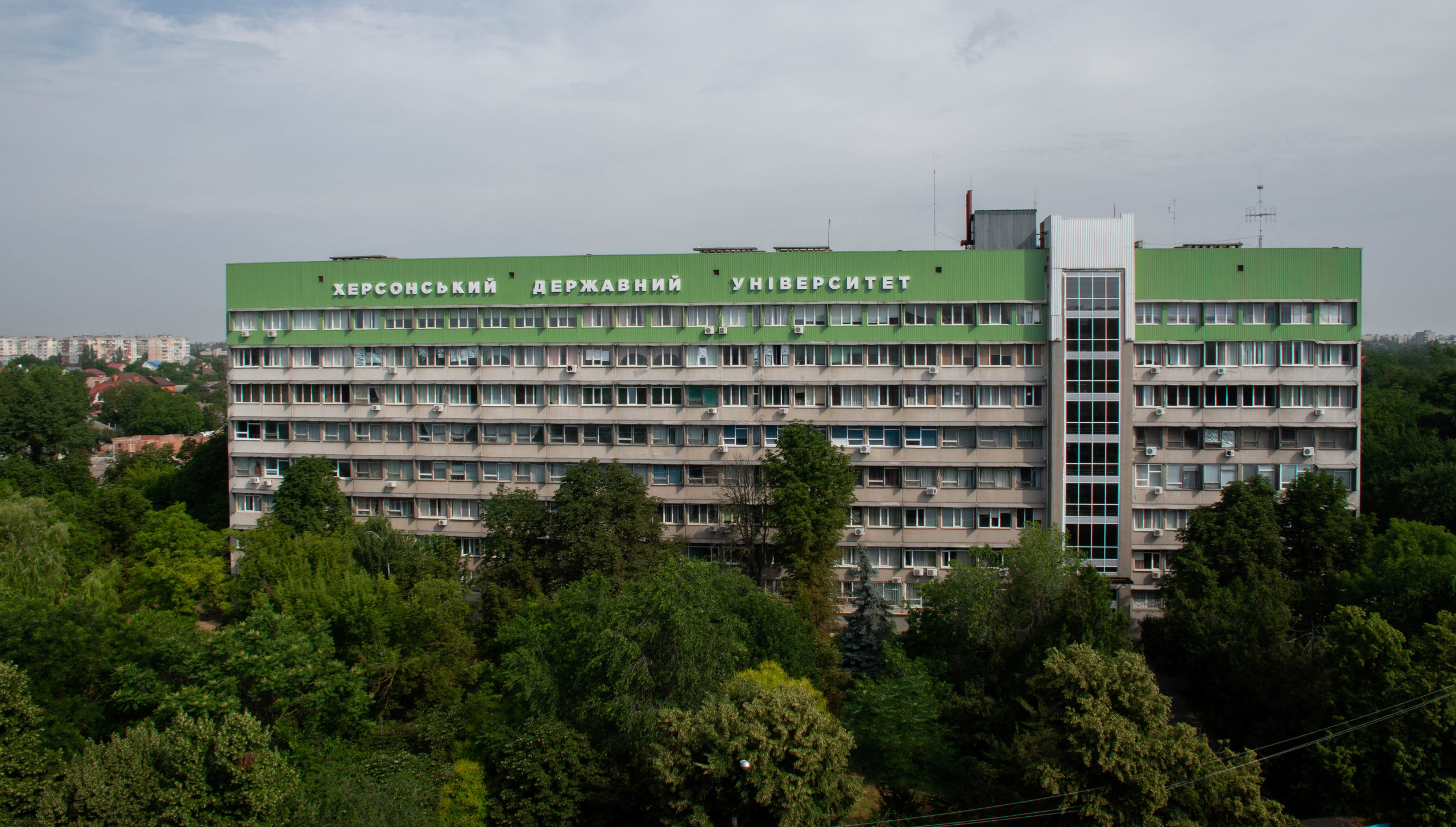 У ХДУ відбулося засідання вченої ради