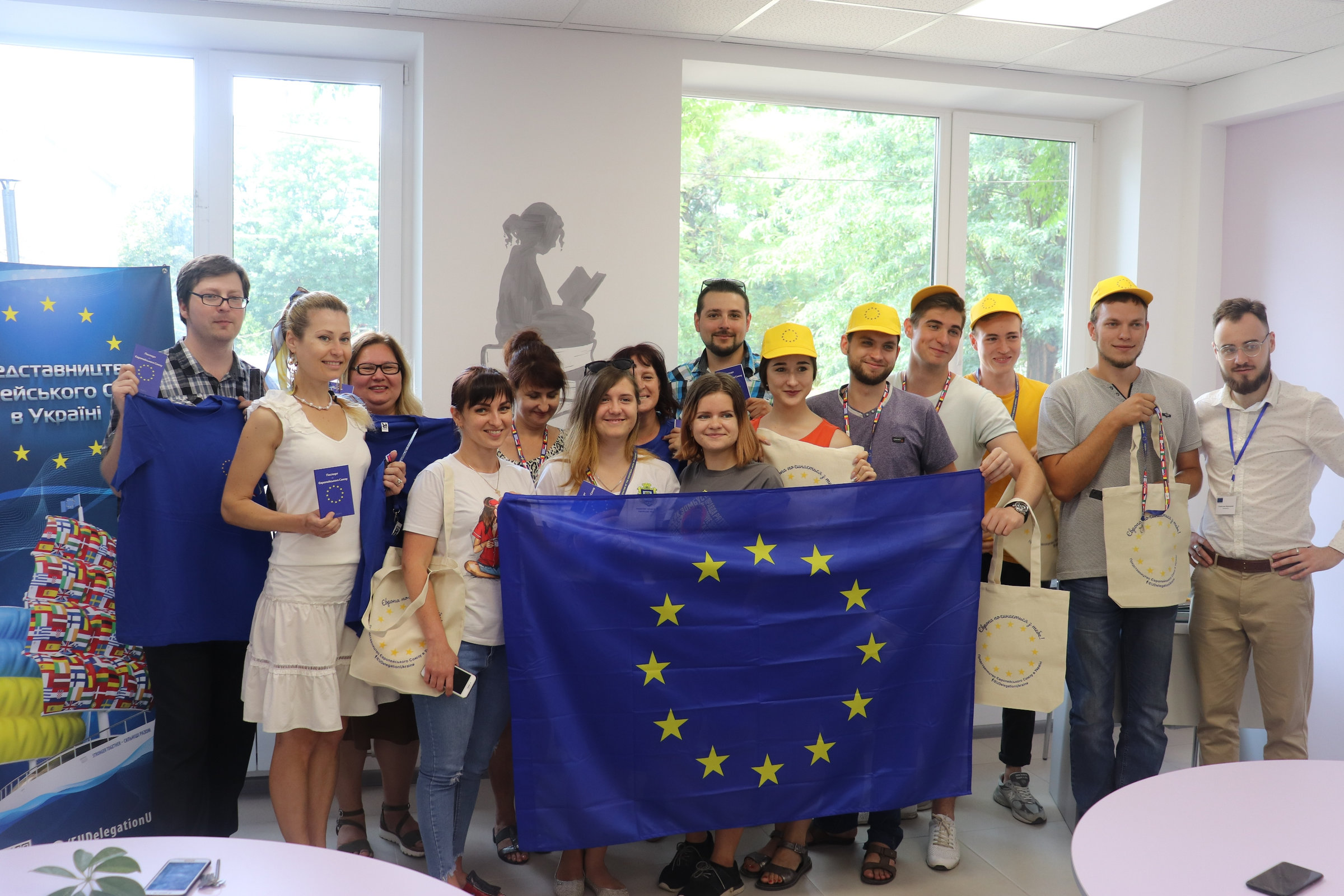 У ХДУ підвищували рівень обізнаності молоді про Євросоюз