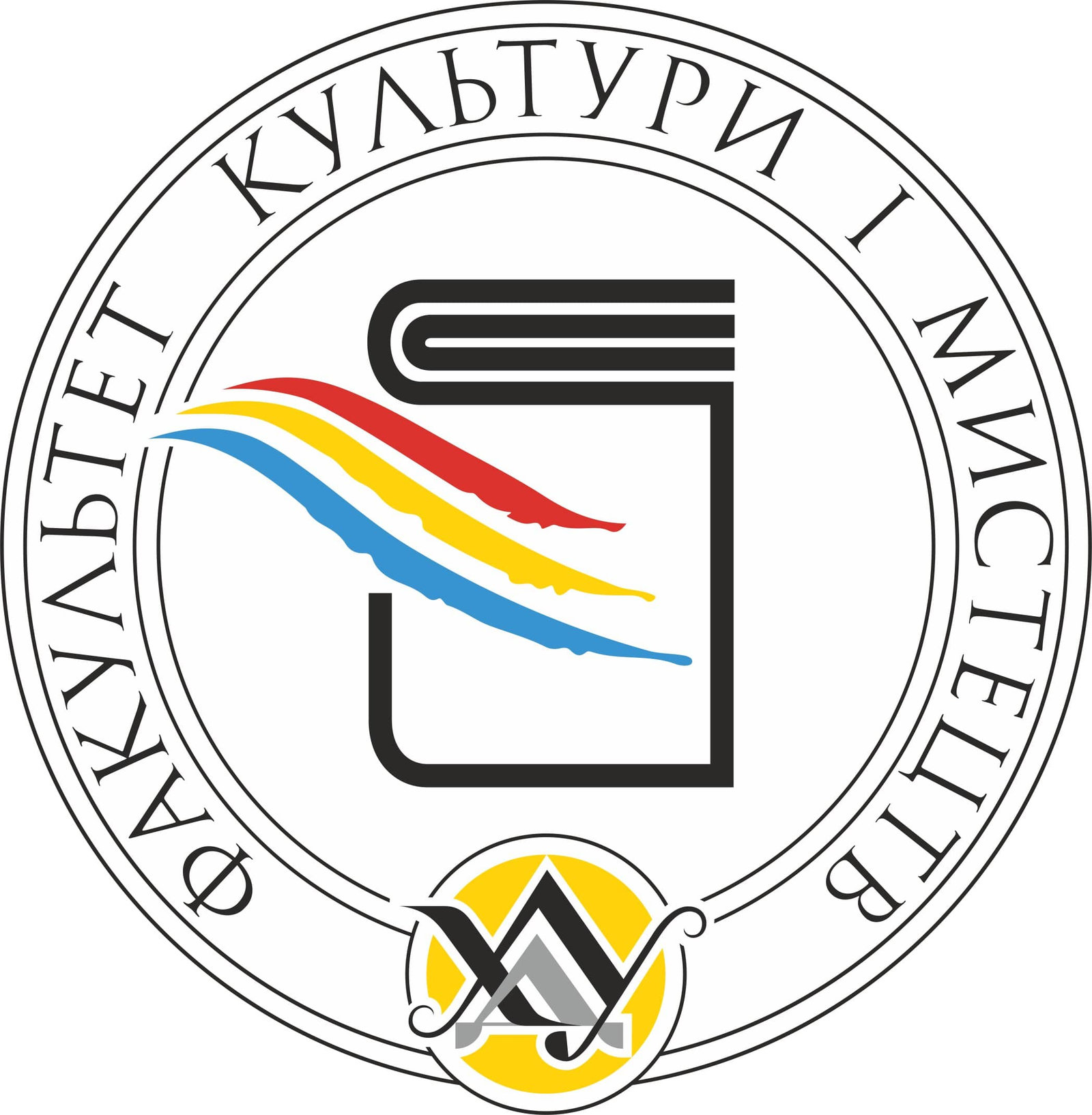 9 лютого у Херсонському державному університеті на платформі ZOOM відбулася лекція «Схід-З…
