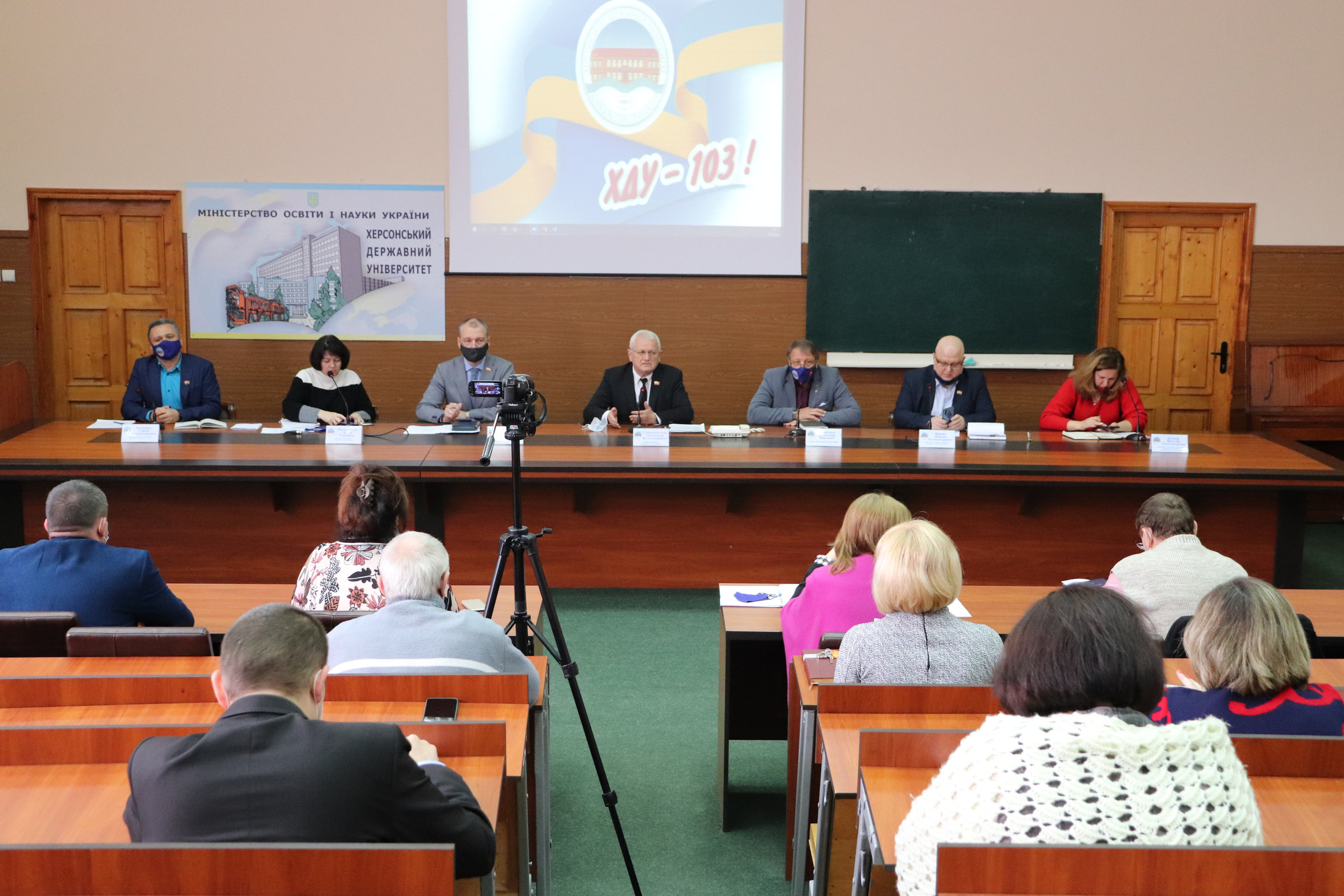 12 квітня у Херсонському державному університеті відбулося чергове засідання ректорату. За…