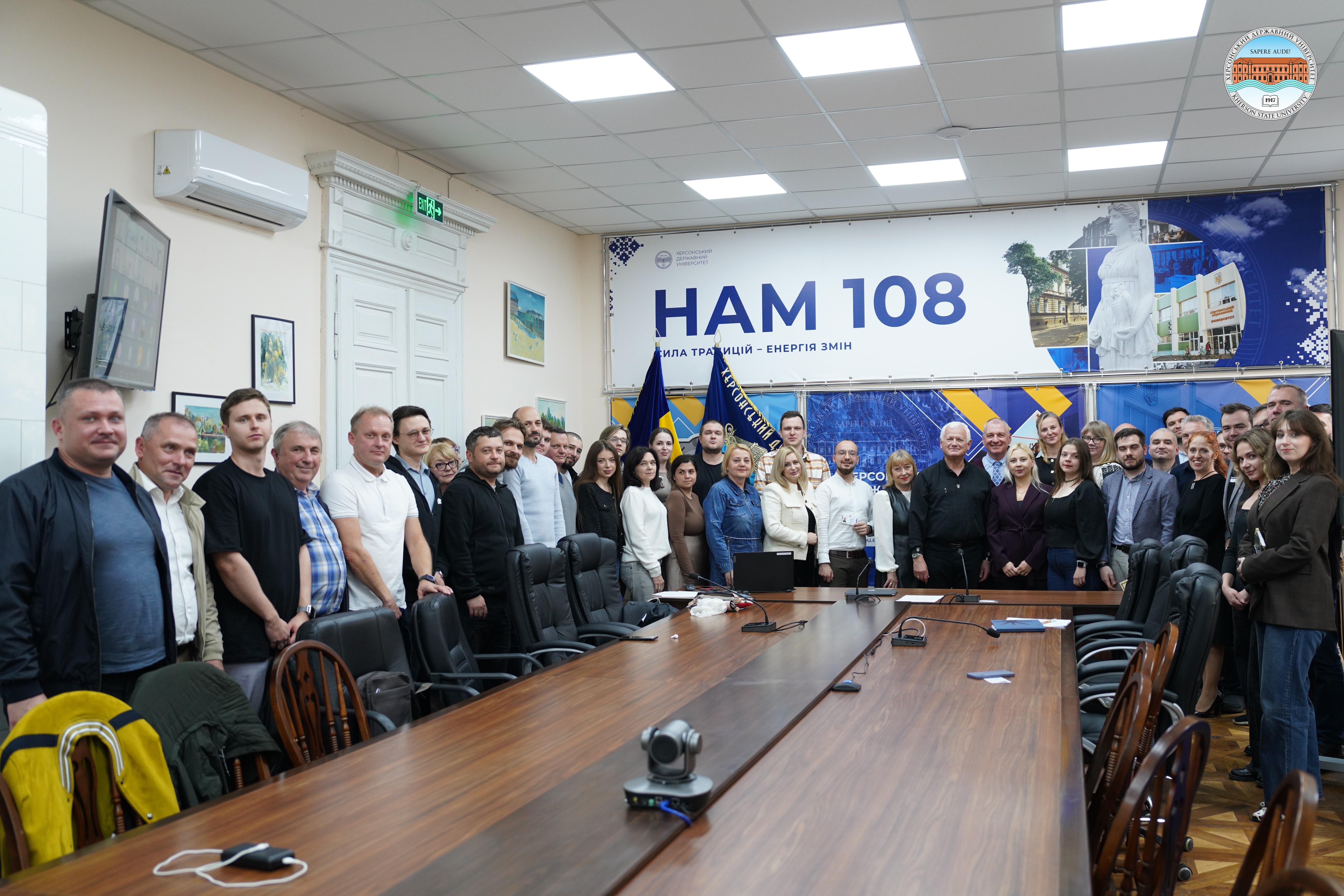 У ХДУ вручили аспірантські посвідчення та дипломи доктора філософії