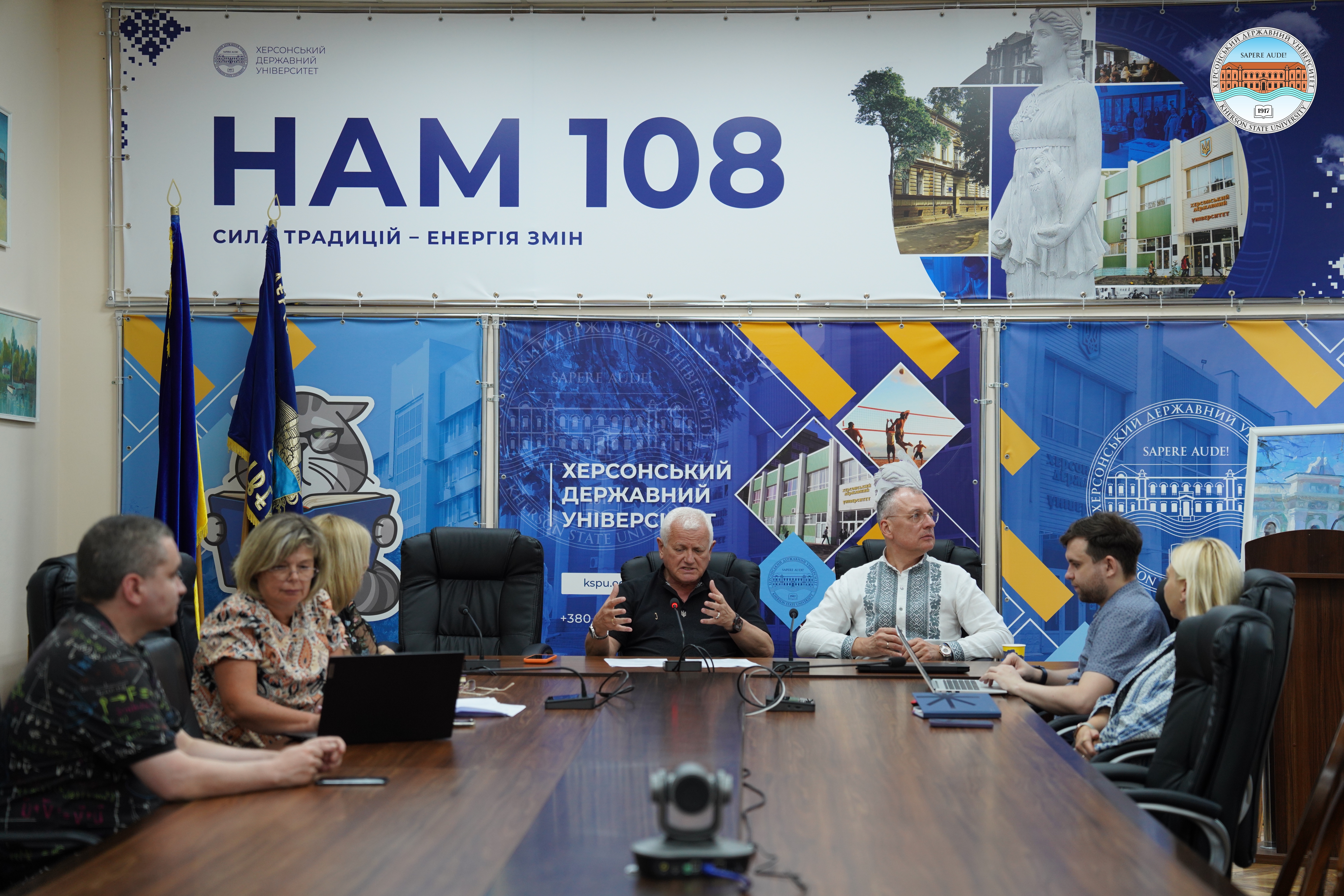 На факультеті цифрових технологій, природничих наук та математики ХДУ відбулися збори трудового колективу щодо кандидатури декана