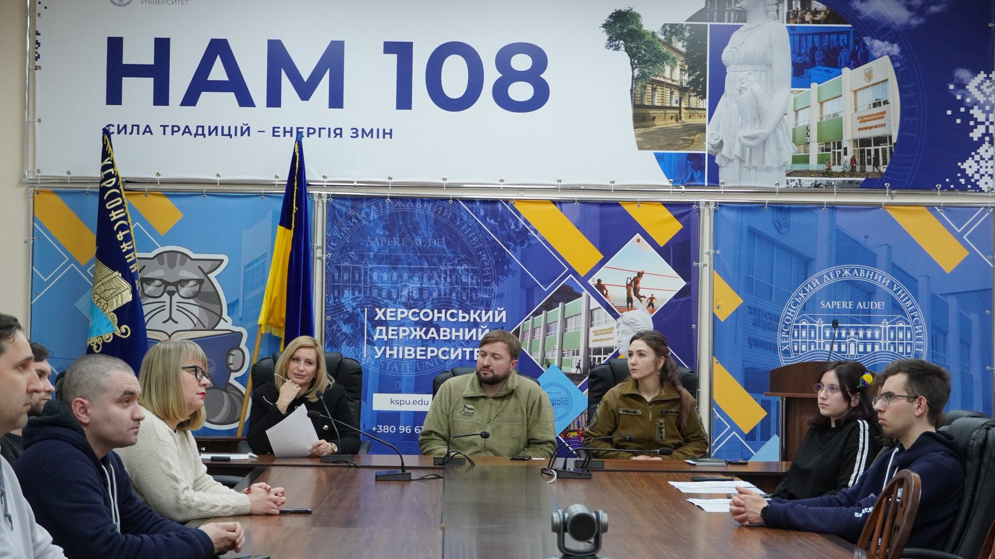 Пам’ять, єдність і стійкість: у ХДУ відбулася зустріч зі здобувачами та співробітниками