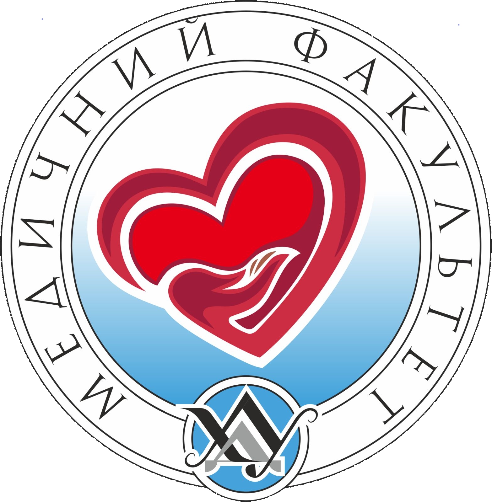 Студенти медичного факультету успішно склали фаховий іспит «КРОК 1»