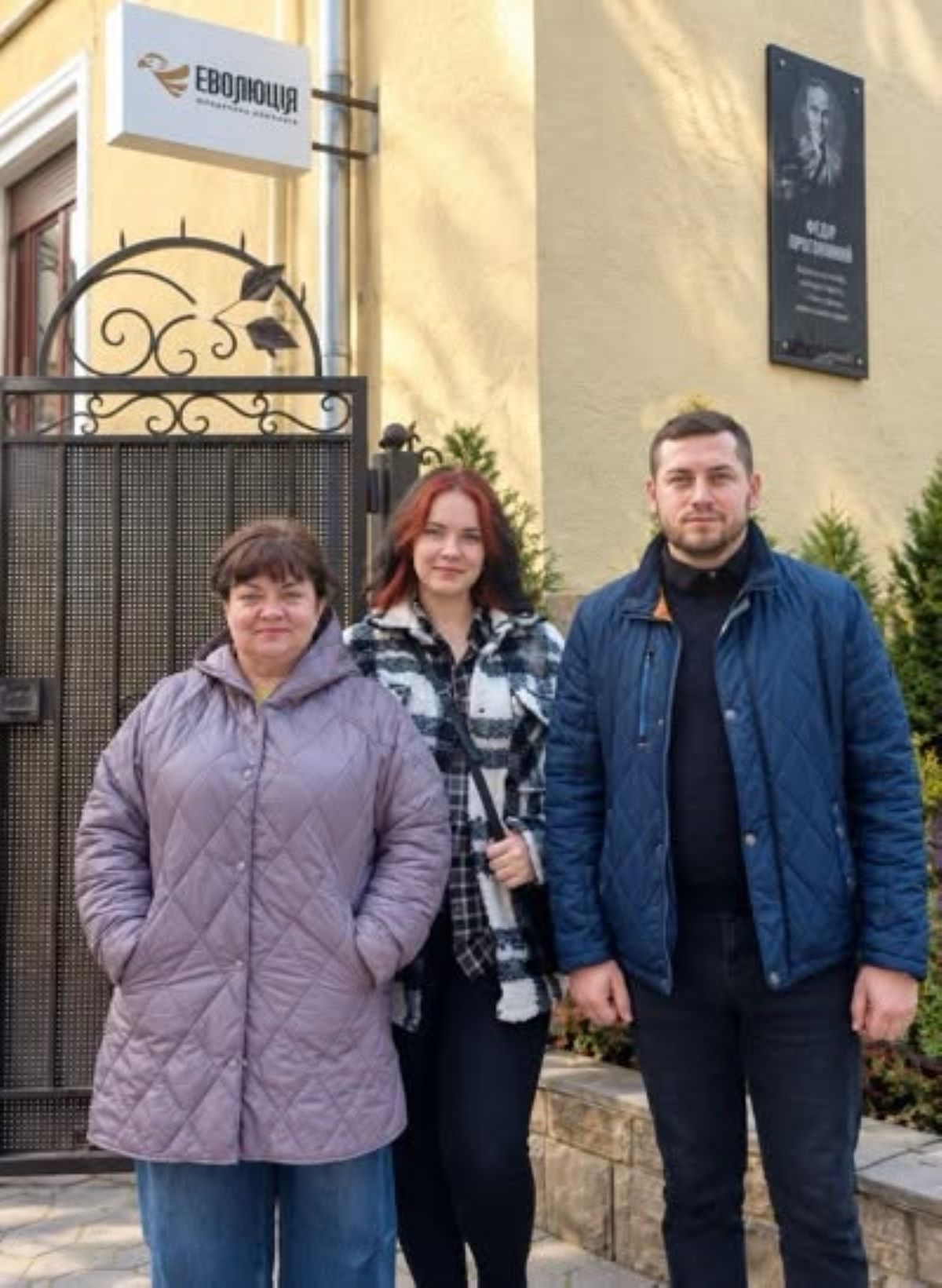 Секрети успішної кар'єри в праві: практична зустріч для здобувачів факультету бізнесу і права ХДУ