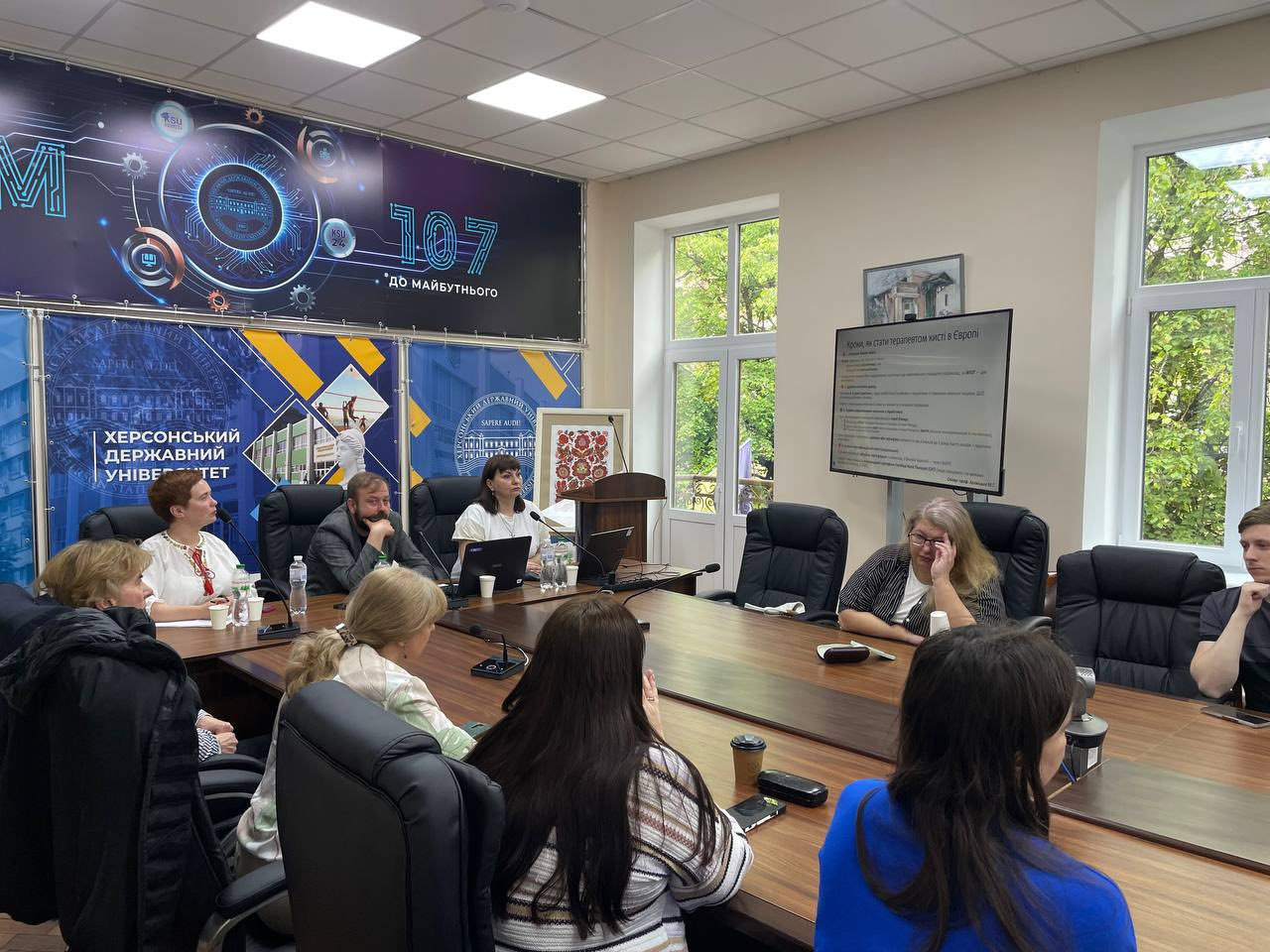 Міжнародна науково-практична конференція "Актуальні питання медицини, фармації, терапії та реабілітації"