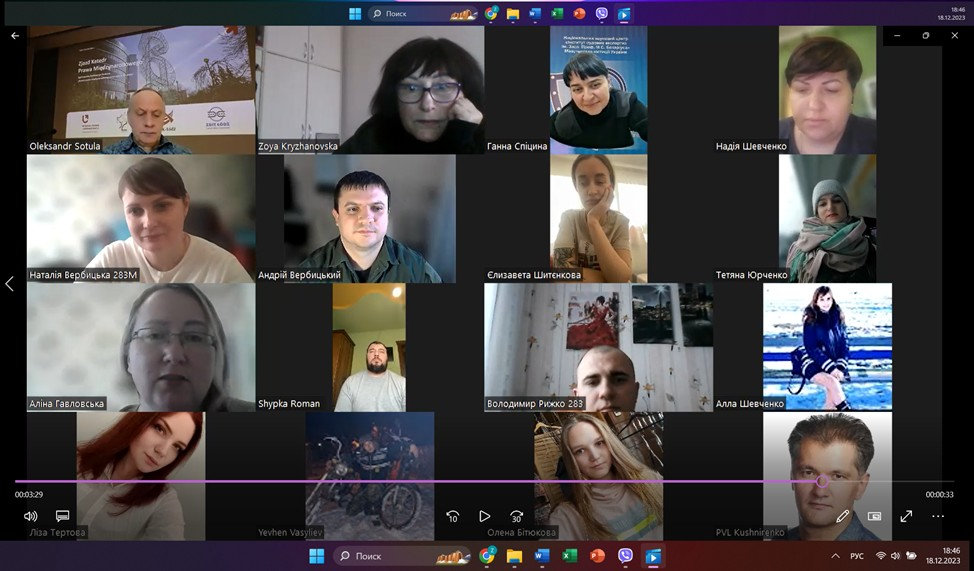 Атестація здобувачів вищої освіти на факультеті бізнесу і права: Правоохоронна діяльність