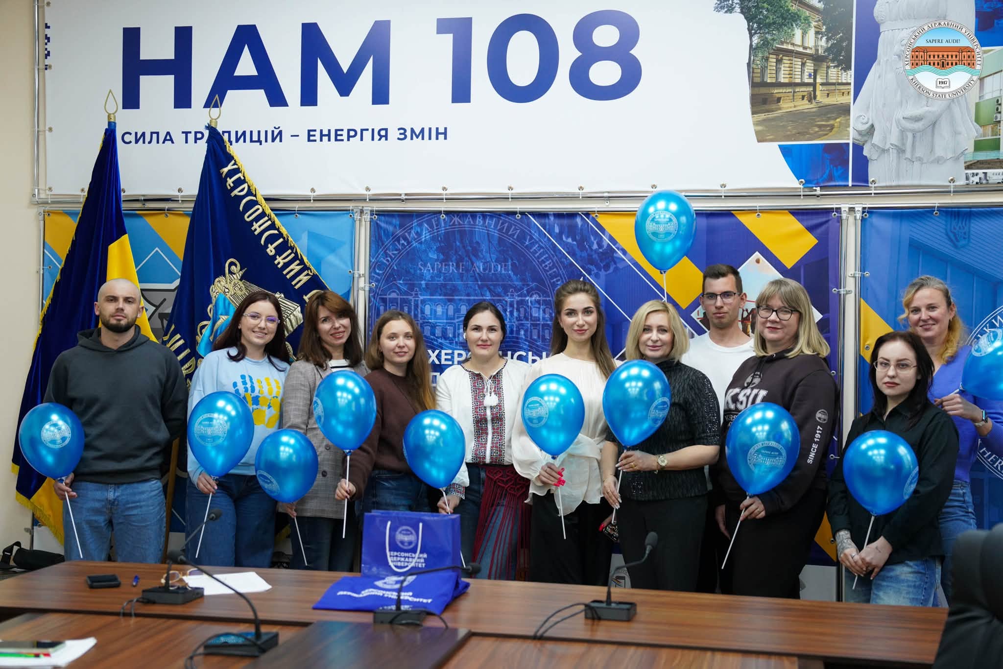 1 жовтня відбулася організаційна зустріч першокурсників ХДУ