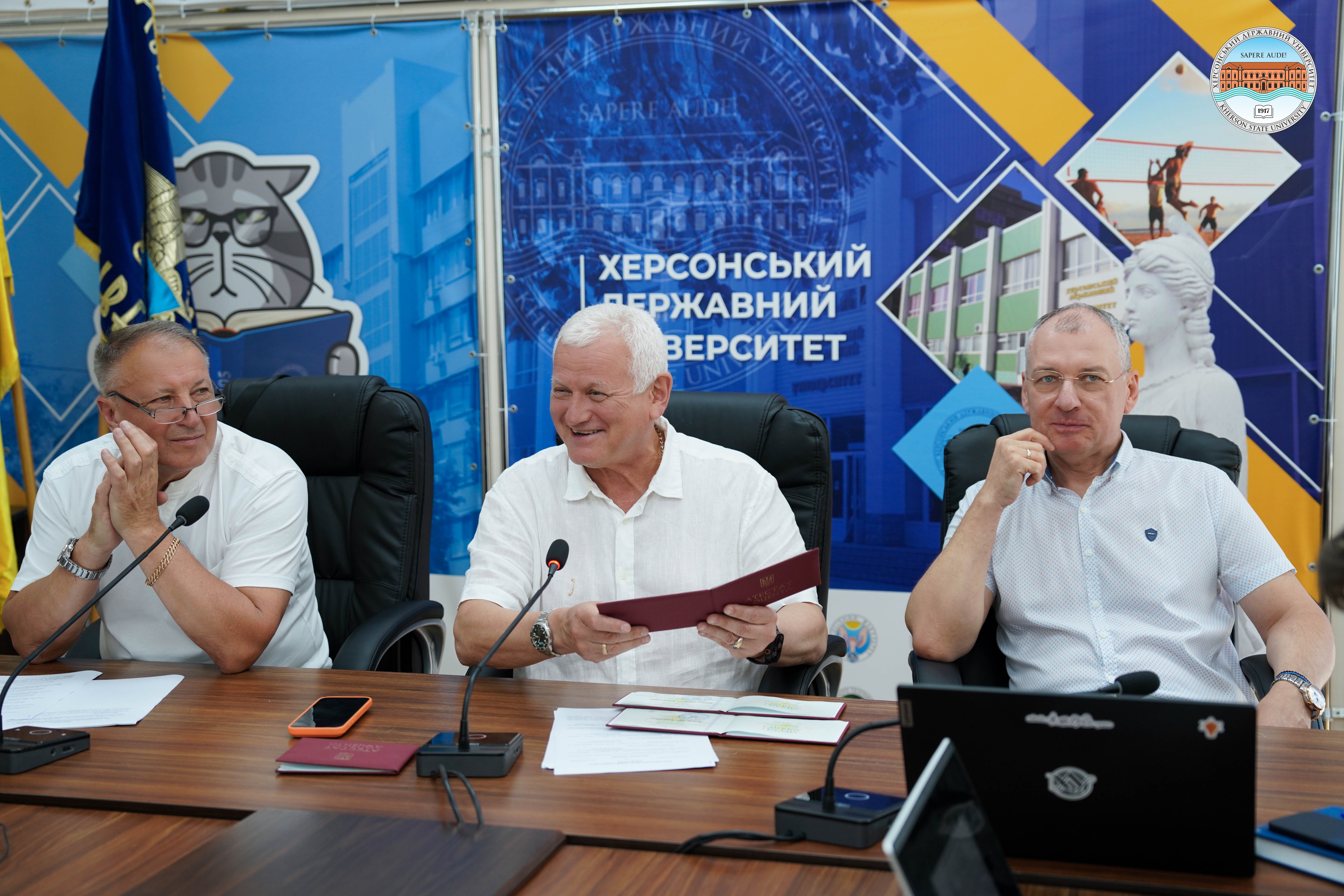 vruchennia-vchena-rada (5).jpg
