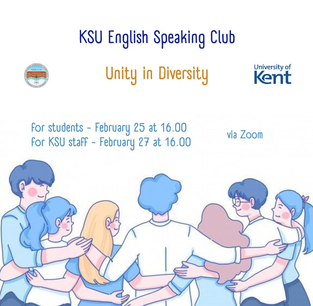 📣Join our KSU English Speaking Club for Students on the 25th of February! The event is he…